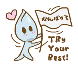 AsB - Namo sticker #2732404