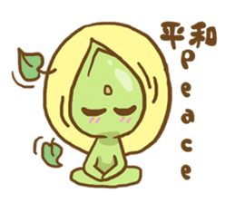 AsB - Namo sticker #2732405