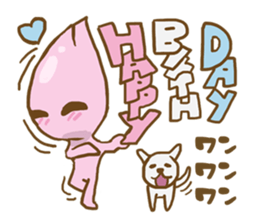 AsB - Namo sticker #2732408