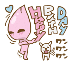 AsB - Namo sticker #2732408