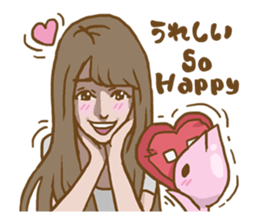 AsB - Namo sticker #2732409