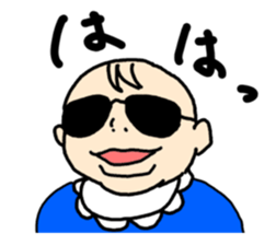 Mischievous Baby sticker #2732453