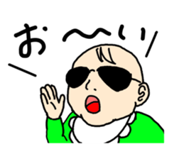 Mischievous Baby sticker #2732455