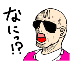 Mischievous Baby sticker #2732472