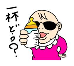 Mischievous Baby sticker #2732476