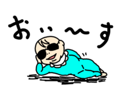 Mischievous Baby sticker #2732478