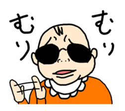 Mischievous Baby sticker #2732482