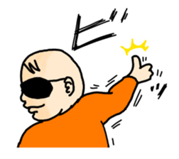 Mischievous Baby sticker #2732483