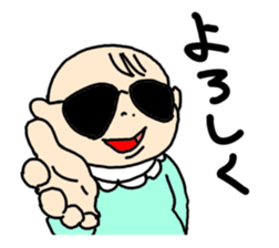 Mischievous Baby sticker #2732487