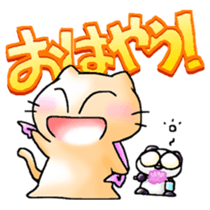 Onayami Panda & Necoco Cat sticker #2732540