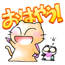Onayami Panda & Necoco Cat sticker #2732540