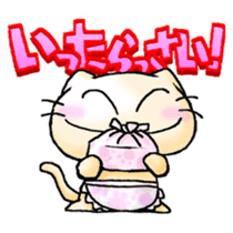 Onayami Panda & Necoco Cat sticker #2732544