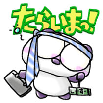 Onayami Panda & Necoco Cat sticker #2732545