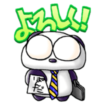 Onayami Panda & Necoco Cat sticker #2732553