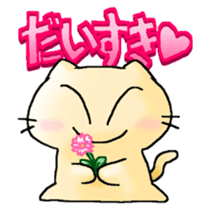 Onayami Panda & Necoco Cat sticker #2732554