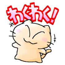 Onayami Panda & Necoco Cat sticker #2732556