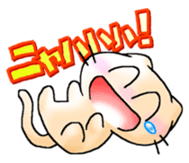 Onayami Panda & Necoco Cat sticker #2732558