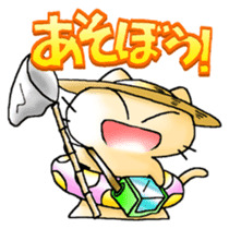 Onayami Panda & Necoco Cat sticker #2732560