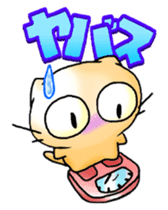 Onayami Panda & Necoco Cat sticker #2732562