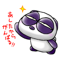 Onayami Panda & Necoco Cat sticker #2732565