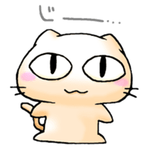 Onayami Panda & Necoco Cat sticker #2732566