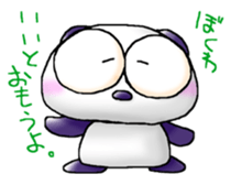 Onayami Panda & Necoco Cat sticker #2732567