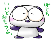 Onayami Panda & Necoco Cat sticker #2732567