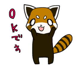 Daily of red pandas. sticker #2732738