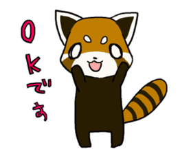 Daily of red pandas. sticker #2732738