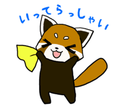 Daily of red pandas. sticker #2732745