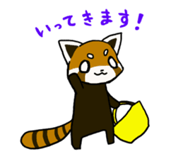 Daily of red pandas. sticker #2732749
