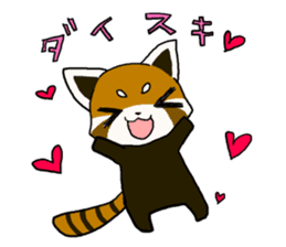 Daily of red pandas. sticker #2732751