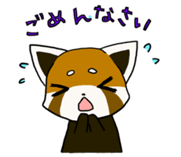 Daily of red pandas. sticker #2732753