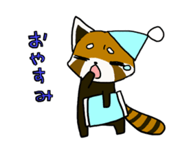 Daily of red pandas. sticker #2732761
