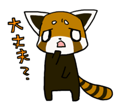 Daily of red pandas. sticker #2732768