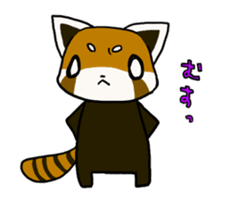 Daily of red pandas. sticker #2732770