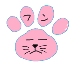 nikukyu face sticker #2732817