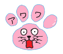 nikukyu face sticker #2732821