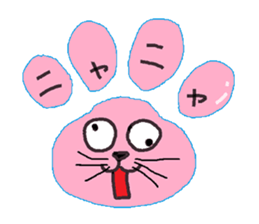 nikukyu face sticker #2732828