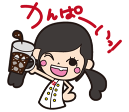 YAMAGUCHI KASSEI GAKUEN 2 sticker #2732855