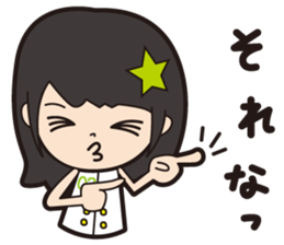 YAMAGUCHI KASSEI GAKUEN 2 sticker #2732856