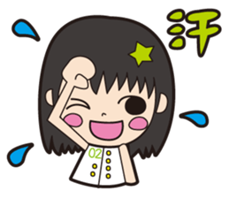 YAMAGUCHI KASSEI GAKUEN 2 sticker #2732857