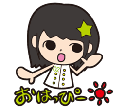 YAMAGUCHI KASSEI GAKUEN 2 sticker #2732859