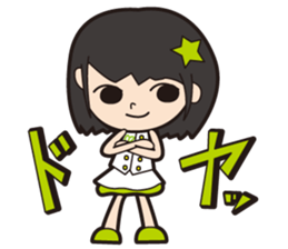 YAMAGUCHI KASSEI GAKUEN 2 sticker #2732860
