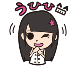 YAMAGUCHI KASSEI GAKUEN 2 sticker #2732861