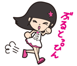 YAMAGUCHI KASSEI GAKUEN 2 sticker #2732863