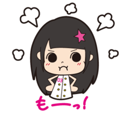 YAMAGUCHI KASSEI GAKUEN 2 sticker #2732864