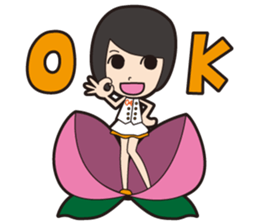 YAMAGUCHI KASSEI GAKUEN 2 sticker #2732869