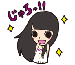 YAMAGUCHI KASSEI GAKUEN 2 sticker #2732871