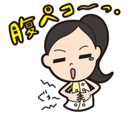 YAMAGUCHI KASSEI GAKUEN 2 sticker #2732878